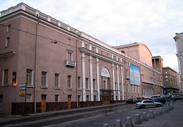 Большая дмитровка 17 театр